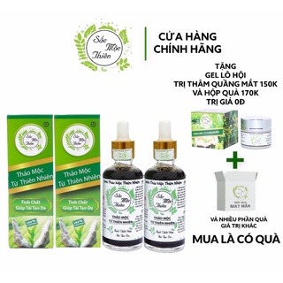 Combo 2 chai tinh chất tái tạo sắc-mộc-thiên - cải thiện mụn - thâm sẹo rỗ