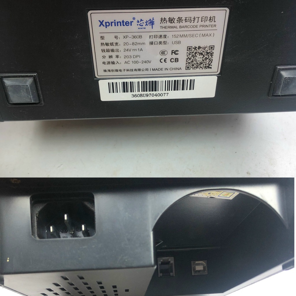 Máy in tem Godex G500, Xprinter XP-360B khổ giấy k80mm