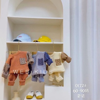 BỘ LEN BÉ TRAI HÀNG LOẠI 1