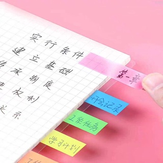 Nhãn dán đánh dấu sách trang trí dễ thương