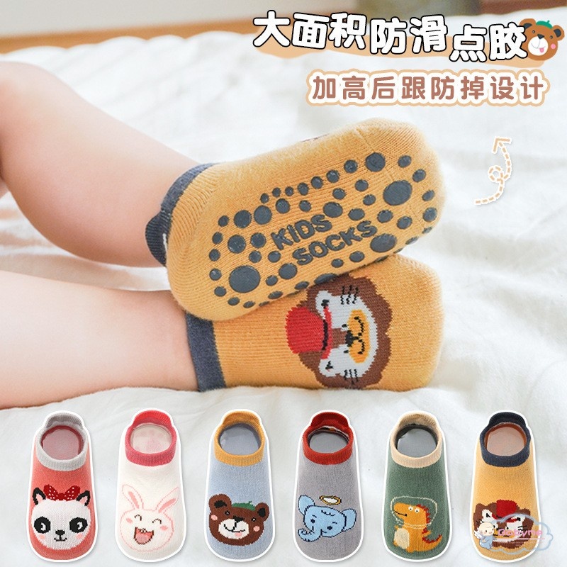 Tất Chống Trượt Họa Tiết Hoạt Hình Xinh Xắn Dành Cho Bé