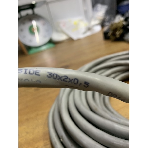 Cáp điện thoại 30 đôi SACOM 30x2x0.5 giá 1 mét