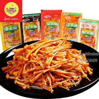 Nấm kim châm chua chua cay cay - Gói 20g - SNACK SEEKER