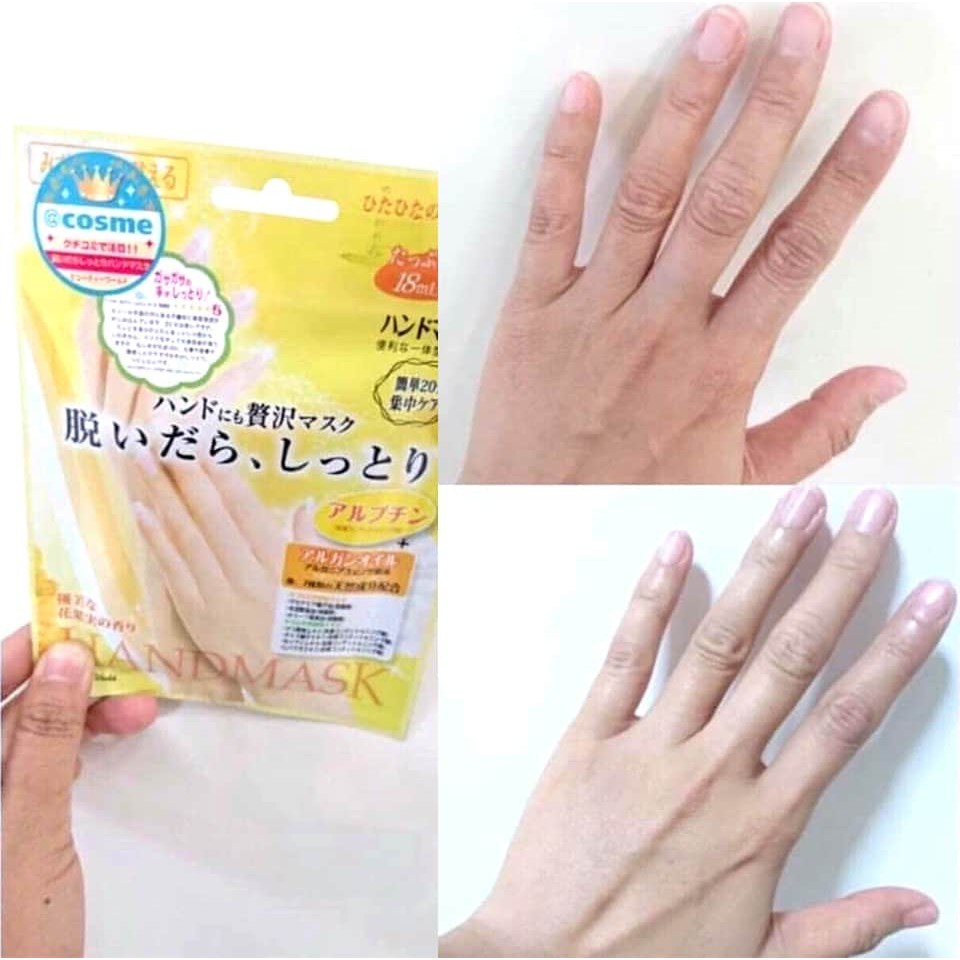 Mặt nạ ủ tay Handmask 18ml - chuyên sỉ nội địa nhật