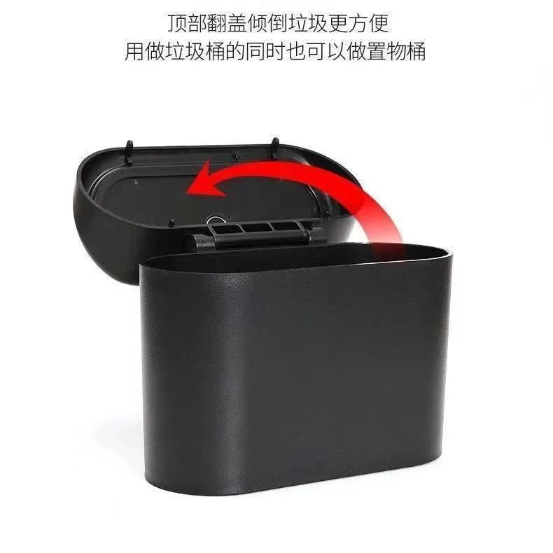 Thùng Rác Treo Xe Hơi Thiết Kế Dễ Thương Tiện Dụng
