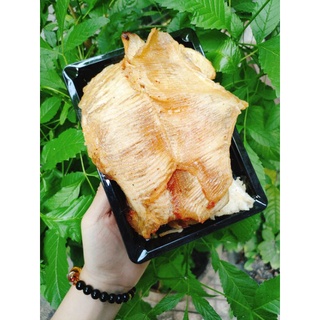 Khô Cá Đuối Tẩm Nướng 300gr