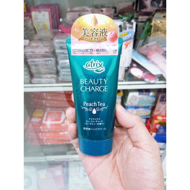 KEM DƯỠNG DA TAY ATRIX BEAUTY CHARGE 80G