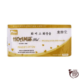 Bông Tẩy Trang Cao Cấp Hoamis