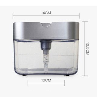 Hộp đựng nước rửa chén thông minh
