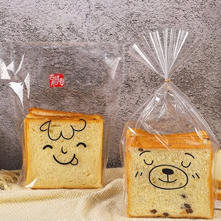 Túi Nhựa Trong Suốt Đựng Bánh Kẹo Tiện Lợi