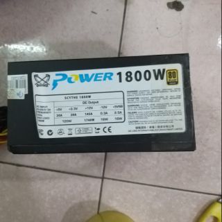 Nguồn công suất thực 1800w
