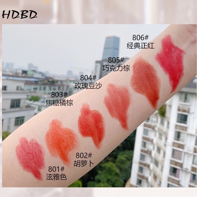 Son Thỏi Nhung Lì HDBD - Nội Địa Trung