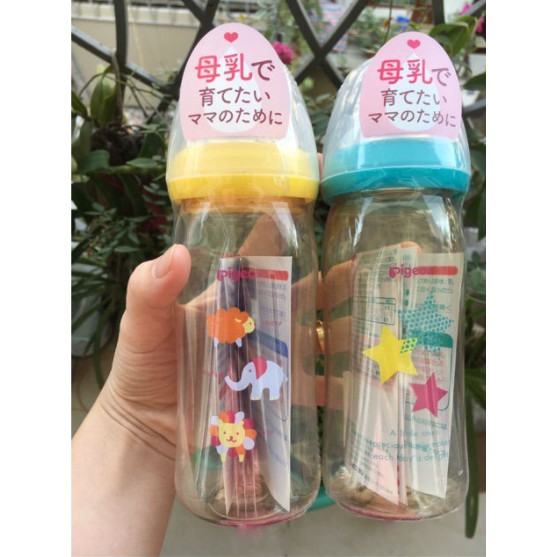 Bình sữa Pigeon cổ rộng nhập khẩu thái lan dung tích 160ml và 240ml chất liêu PPSU an toàn cho bé