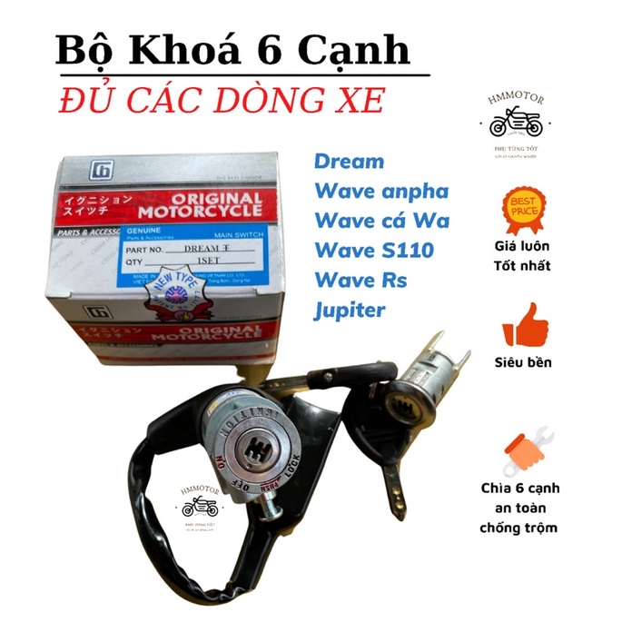 Bộ ổ khoá 6 cạnh chống trộm xe Wave, Dream, Ws110, Wave Rs, Jupiter