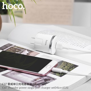 BỘ CỦ SẠC HOCO C37 Lightning
