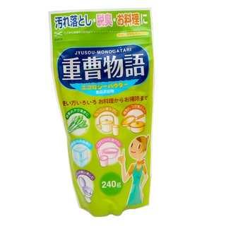 Bột tẩy đa năng Baking soda 240g Nhật Bản