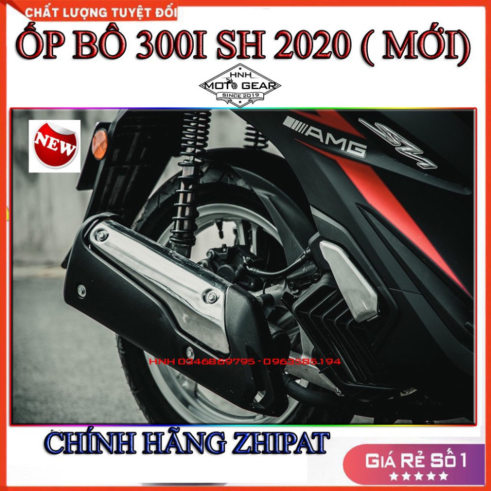 Ốp Pô 300I Cho SH 2020 Chính Hãng Zhipat