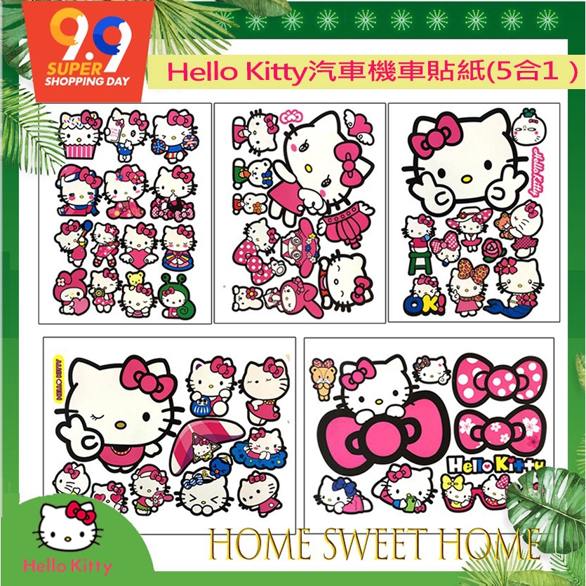 Bộ 5 Tấm Hình Dán Hello Kitty Trang Trí Xe Hơi