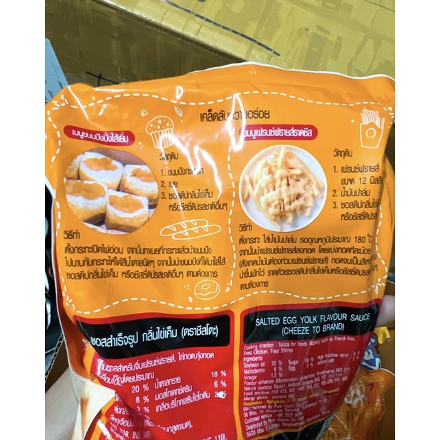 Sốt trứng muối ,sốt phô mai Thái lan