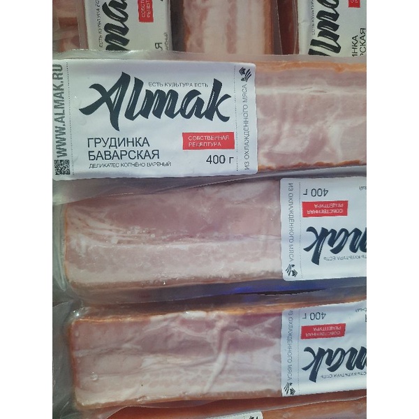 Thịt ba chỉ xong khói Nga 400gr