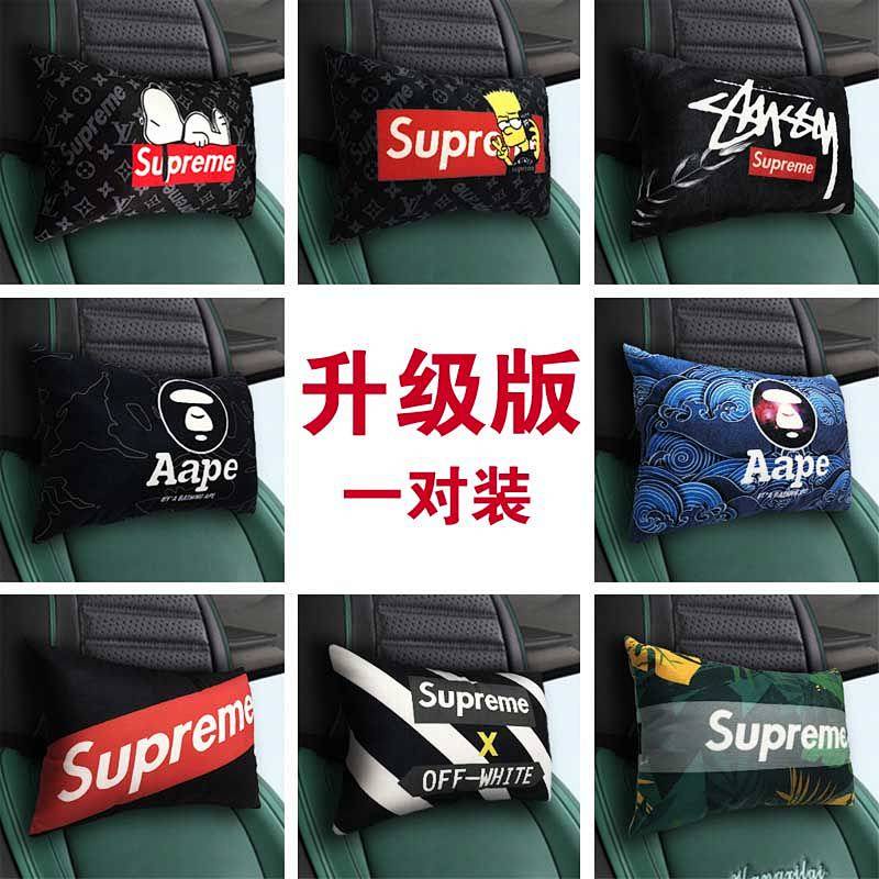 Automotive Headrest Car Neck Pillow Pair Cartoon Lumbar Support Pillow Car Driver Seat Cervical Pillow Headrest Neck Pillow Car uY9A