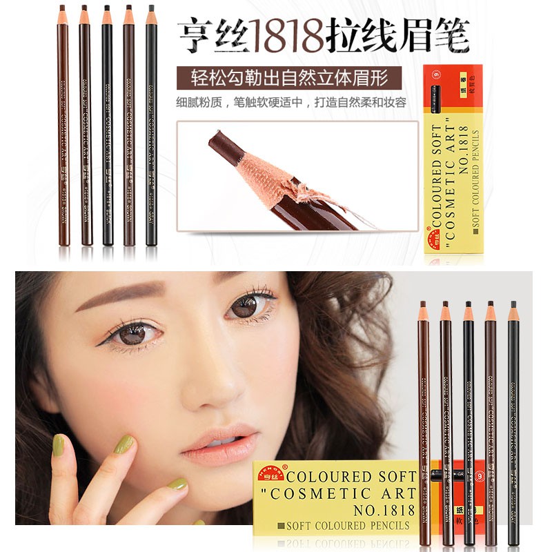 (hàng Mới Về) Set 5 Chì Kẻ Lông Mày Trang Điểm Chuyên Nghiệp | BigBuy360 - bigbuy360.vn