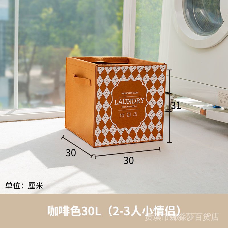 Giỏ Đựng Quần Áo Bẩn / Đồ Chơi Trẻ Em Bằng Vải Nỉ Sức Chứa Lớn Có Thể Gấp Gọn