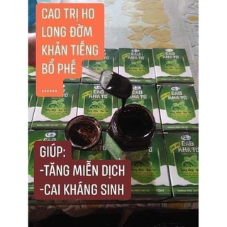 Cao ho cao kha tử 100ml. Bổ phế , long đờm, giảm ho