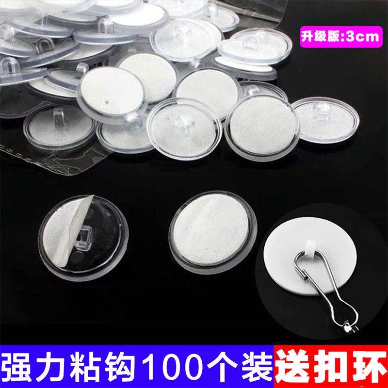 Bộ Rèm Treo Trần Nhà Gắn Trần Nhà Không Cần Khoan Lỗ Tiện Dụng
