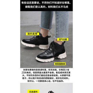Giày boots cao cổ ca tính cho nữ
