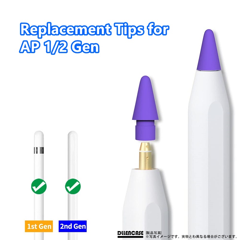 Đầu bút cảm ứng Dllencase A289 màu đỏ/ vàng/ tím/ xanh lá/ xám/ trắng thích hợp cho iPad Pencil AP 1 &amp; 2
