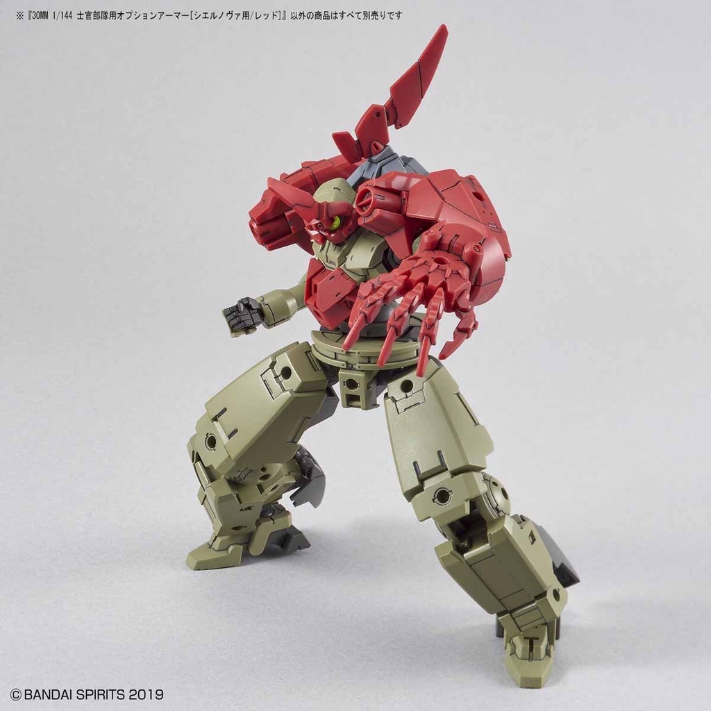 Phụ kiện mô hình lắp ráp 30MM 1/144 OPTION ARMOR FOR ELITE OFFICER Bandai OP-20