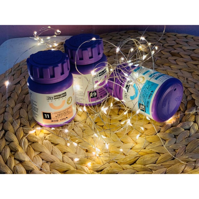 VITAMIN TỔNG HỢP NOURSE CHO MÈO