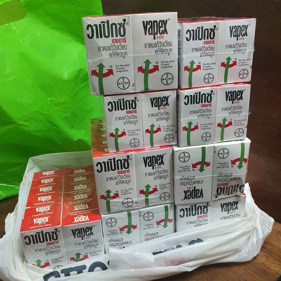 Dầu Vapex nội địa Thái Lan - Chính hãng Bayer