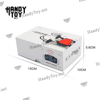 GW10 Flycam siêu nhỏ (No.8810)