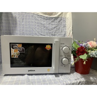 Lò Vi Sóng Cơ Goldsun CK1105  (20 Lít)