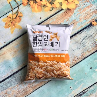 Bánh Snack Quẩy Upon Hàn Quốc 280g (Date :2022)