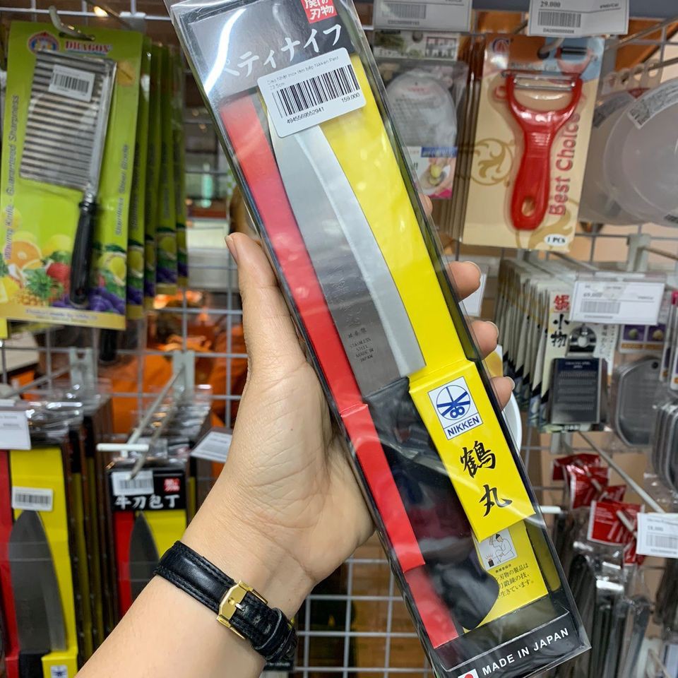 [Hỏa Tốc HN] Dao inox làm bếp 23.5cm Loại Petit Hàng Nội Địa Nhật
