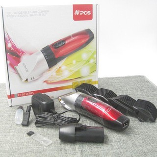 Tông đơ cắt tóc PCS CS-02
