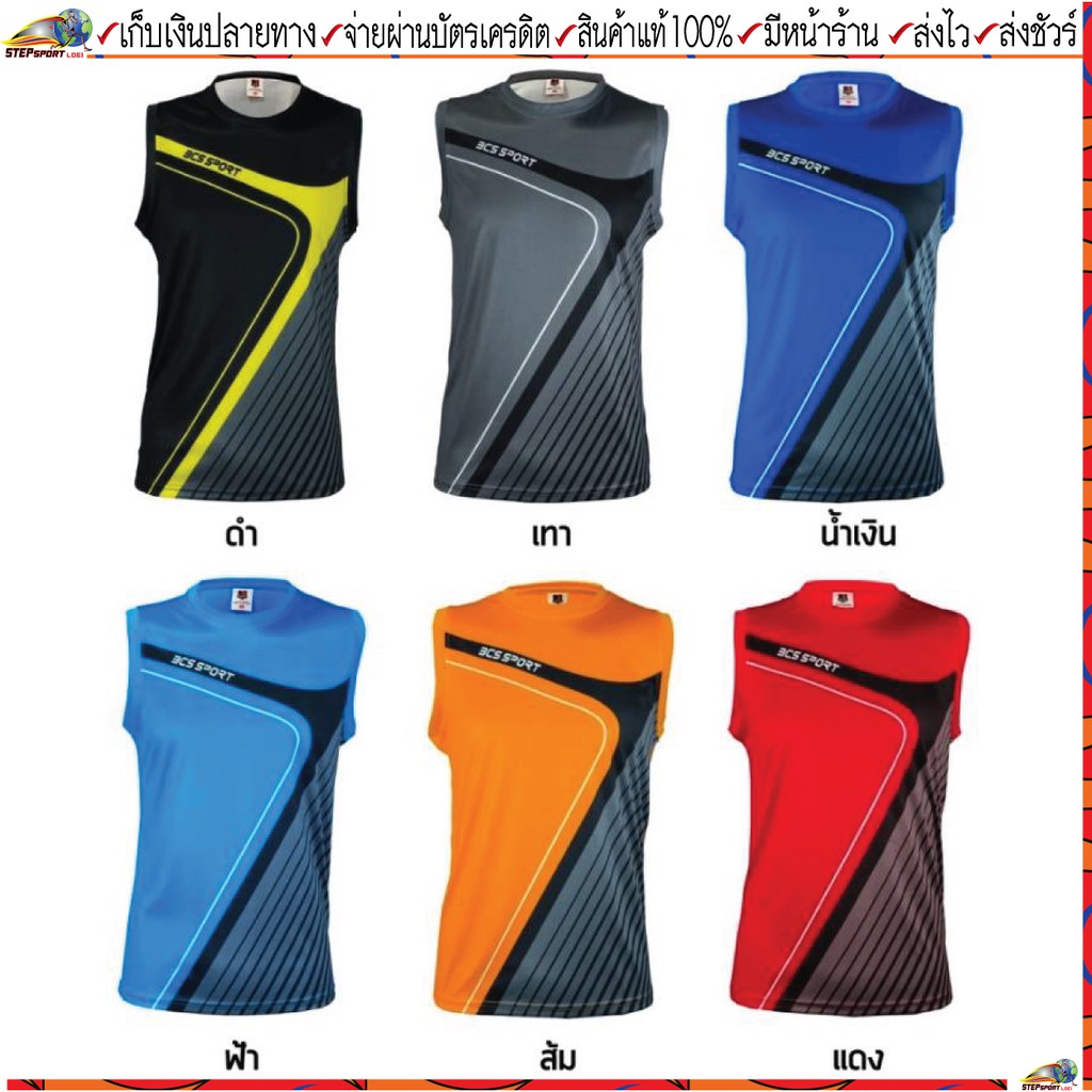 BCS SPORT (BCS SPORT) Áo sơ mi không tay SPORT Chạy Mã sản phẩm J9008 Kích thước thể thao SS-4L