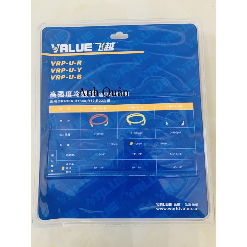 Dây nạp Gas 410 ( bộ 3 dây ) - Hàng chính hãng Value