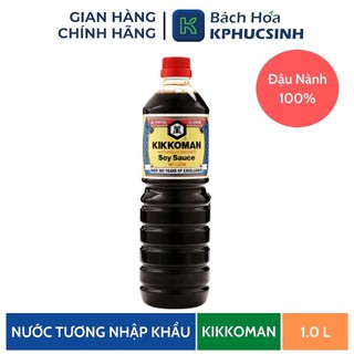 Nước tương soy sauce hiệu Kikkoman 1l KPHUCSINH - Hàng Chính Hãng