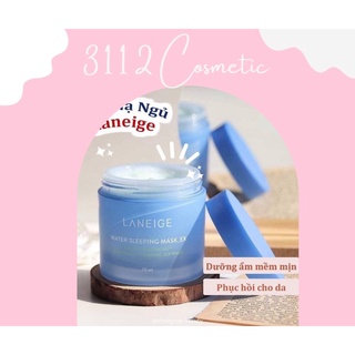 Mặt nạ ngủ Laneige fullsize 70ml