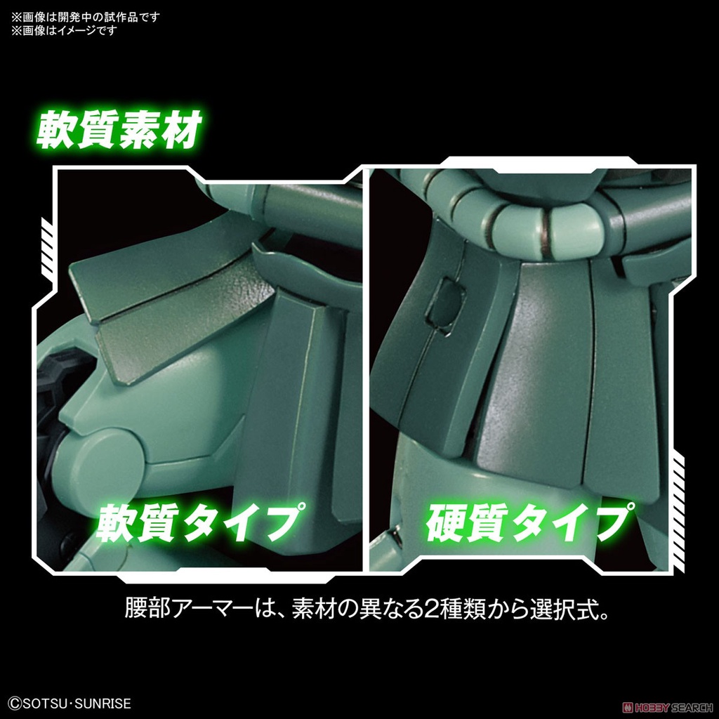 Gundam HG MS-06 Zaku II Principality of Zeon HGUC 241 Bandai 1/144 Mô hình nhựa lắp ráp