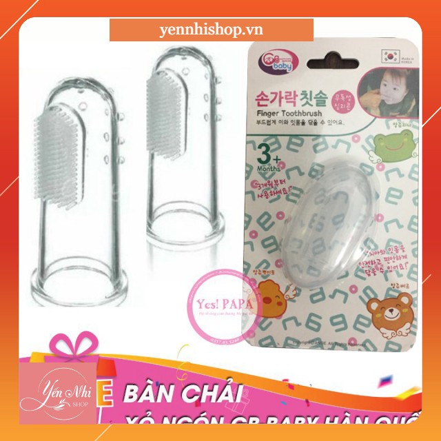 Bàn chải đánh răng rơ lưỡi xỏ ngón silicone mềm kèm hộp đựng - GB BABY (Công nghệ Hàn Quốc)