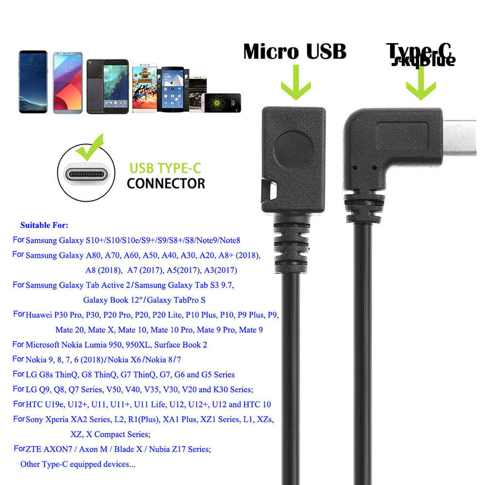 [SK]25cm USB 3.1 Type C Male Left Right Angle to Micro USB 5-Pin Female Sync Cable