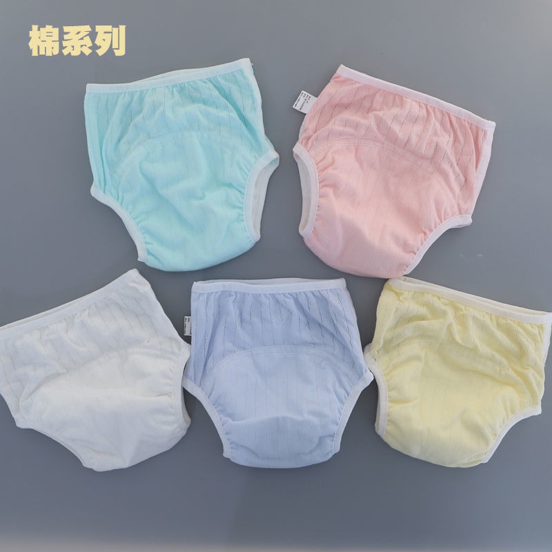 Tã Lót Vải Lụa Cotton Phối Lưới Chống Tràn Có Thể Giặt Sạch Cho Bé