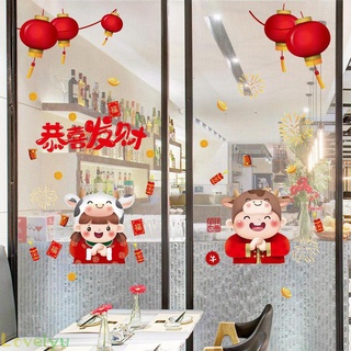 Sticker Dán Cửa Sổ Trang Trí Năm Mới Nhiều Màu