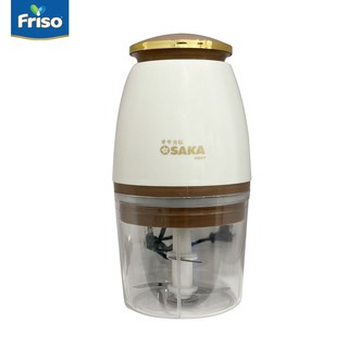 [MKB Gift] Máy xay cầm tay Mini