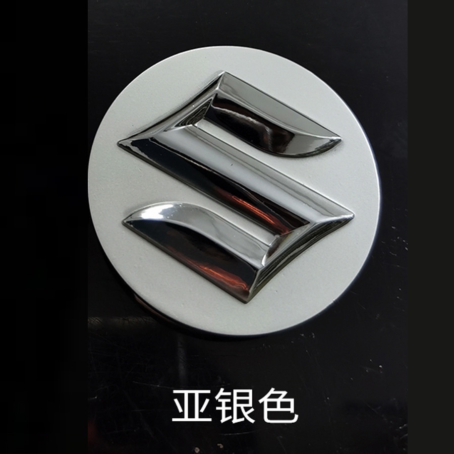 1 Nắp Đậy Trục Bánh Xe Hơi Suzuki Tianyu SX4 Shang Yuerui rides the new Alto Swift 54mm Ốp